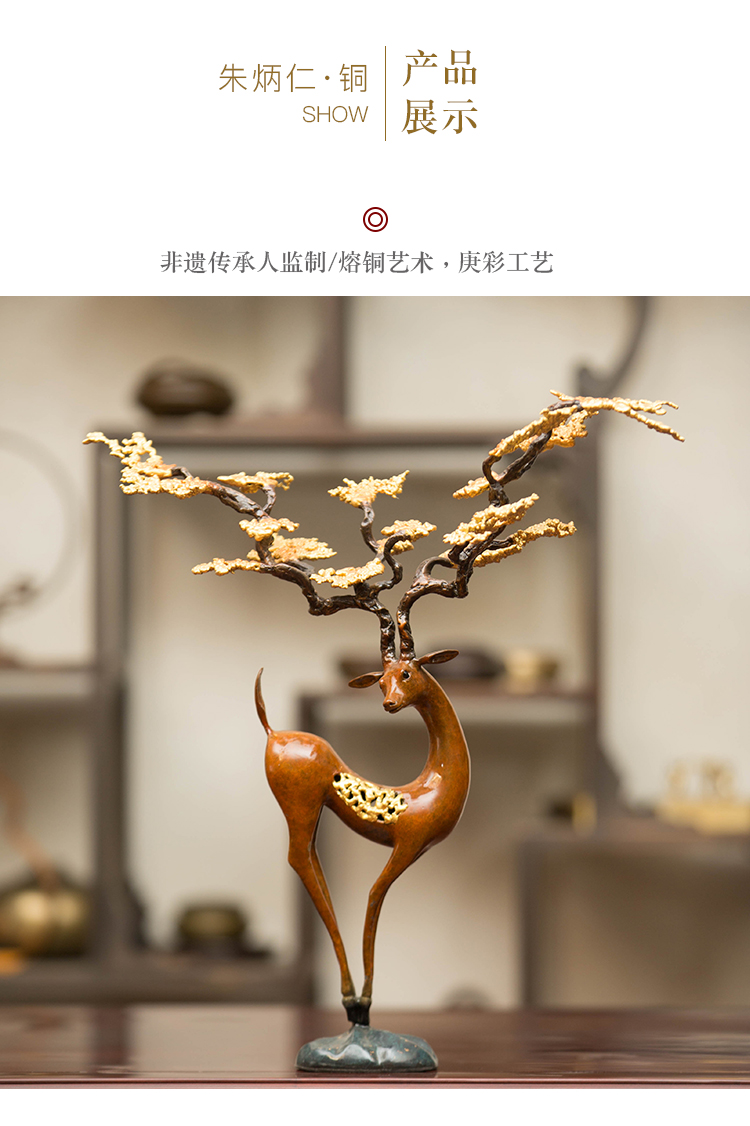 铜韵吉祥 朱军岷《禄至喜来》系列中的非遗传承与家居美学