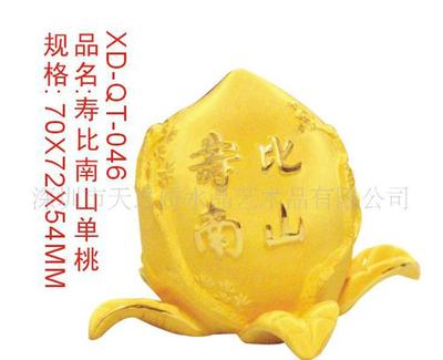 寿比南山金桃,绒沙金工艺品,办公家居摆件(图)